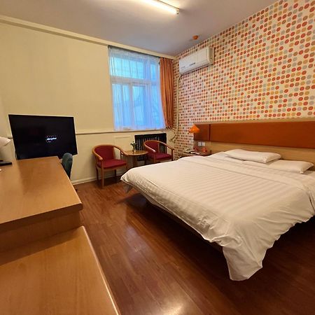 Home Inn Beijing Xiaoxitian Екстериор снимка