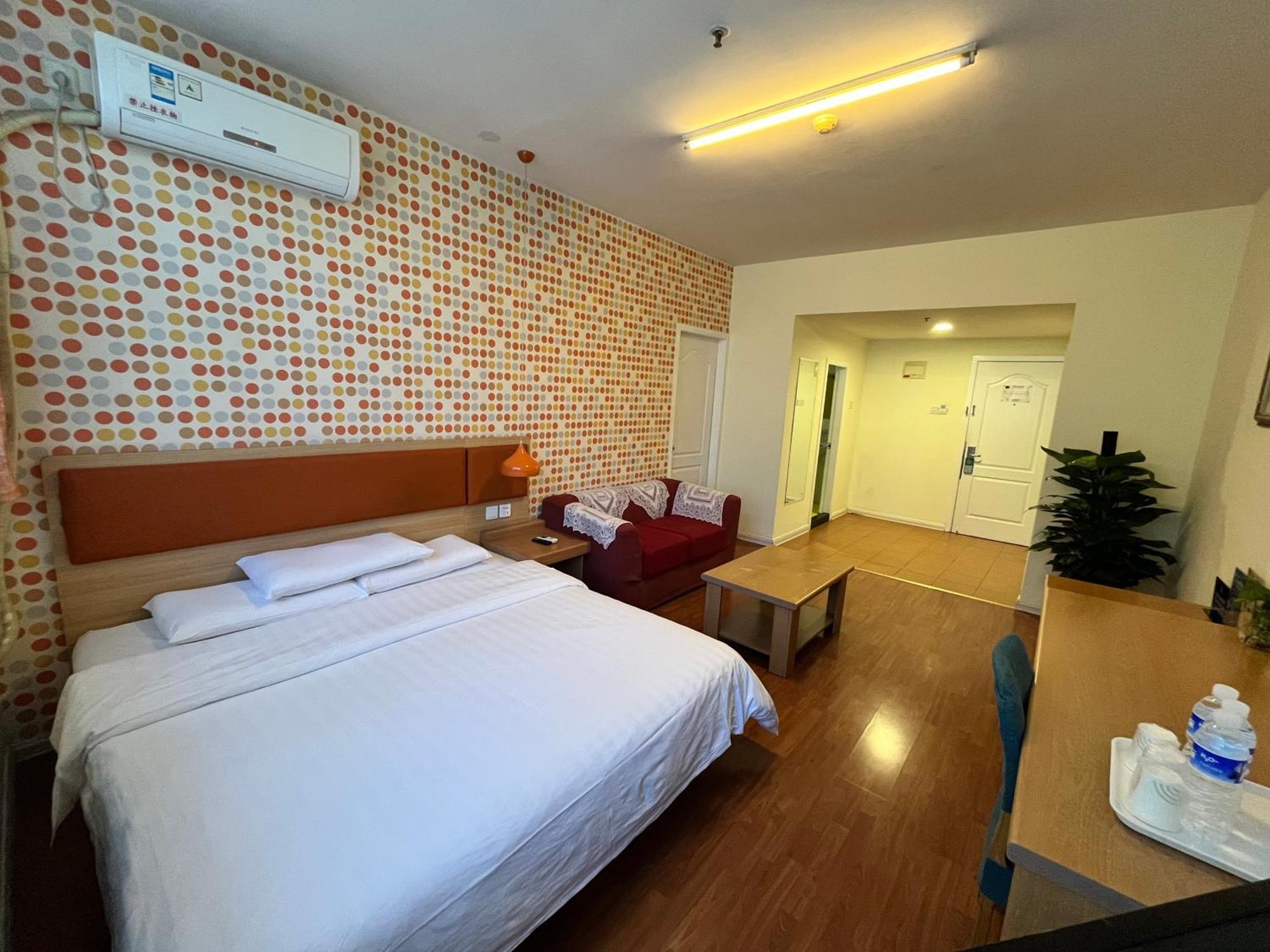 Home Inn Beijing Xiaoxitian Екстериор снимка