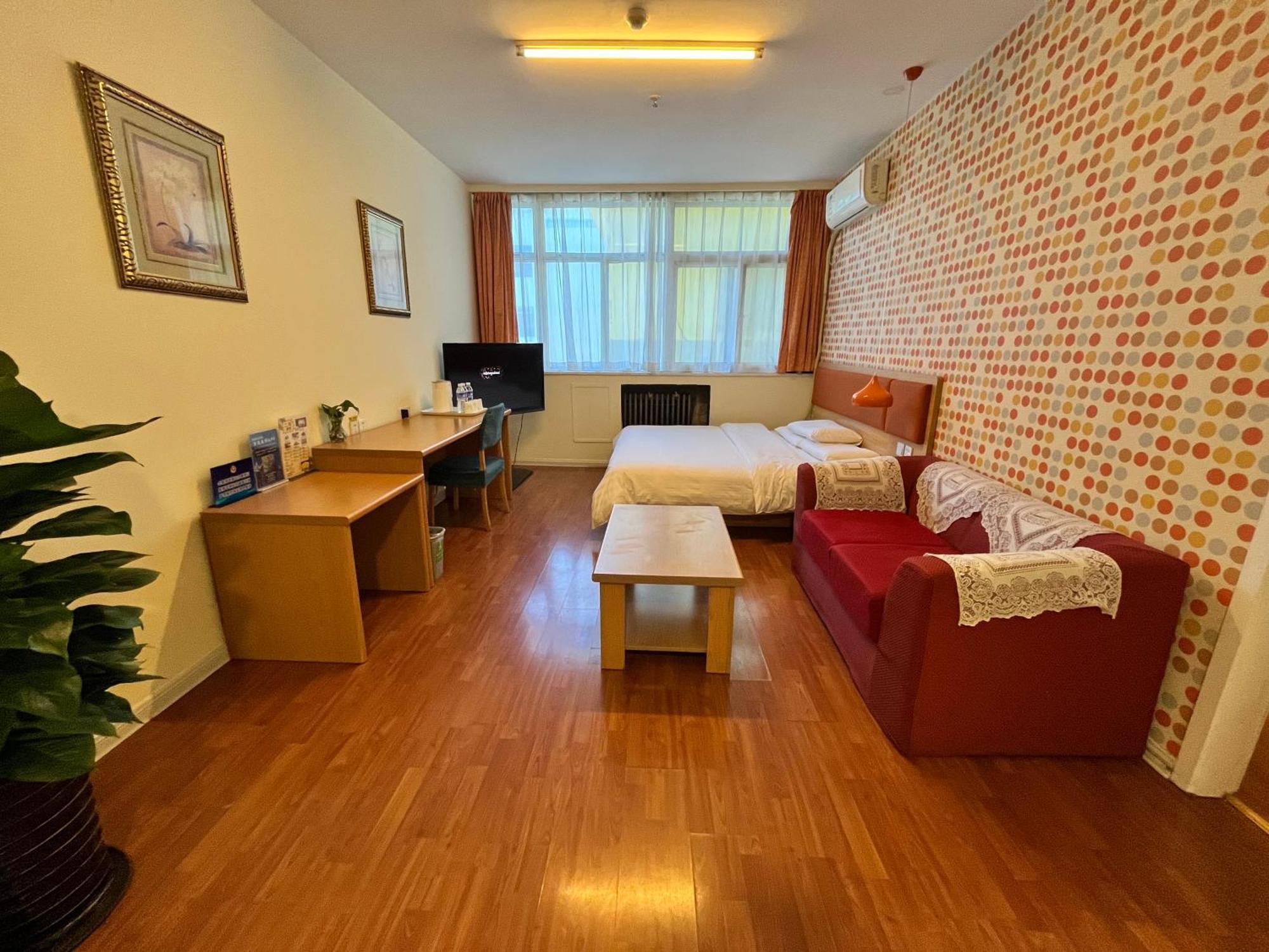 Home Inn Beijing Xiaoxitian Екстериор снимка