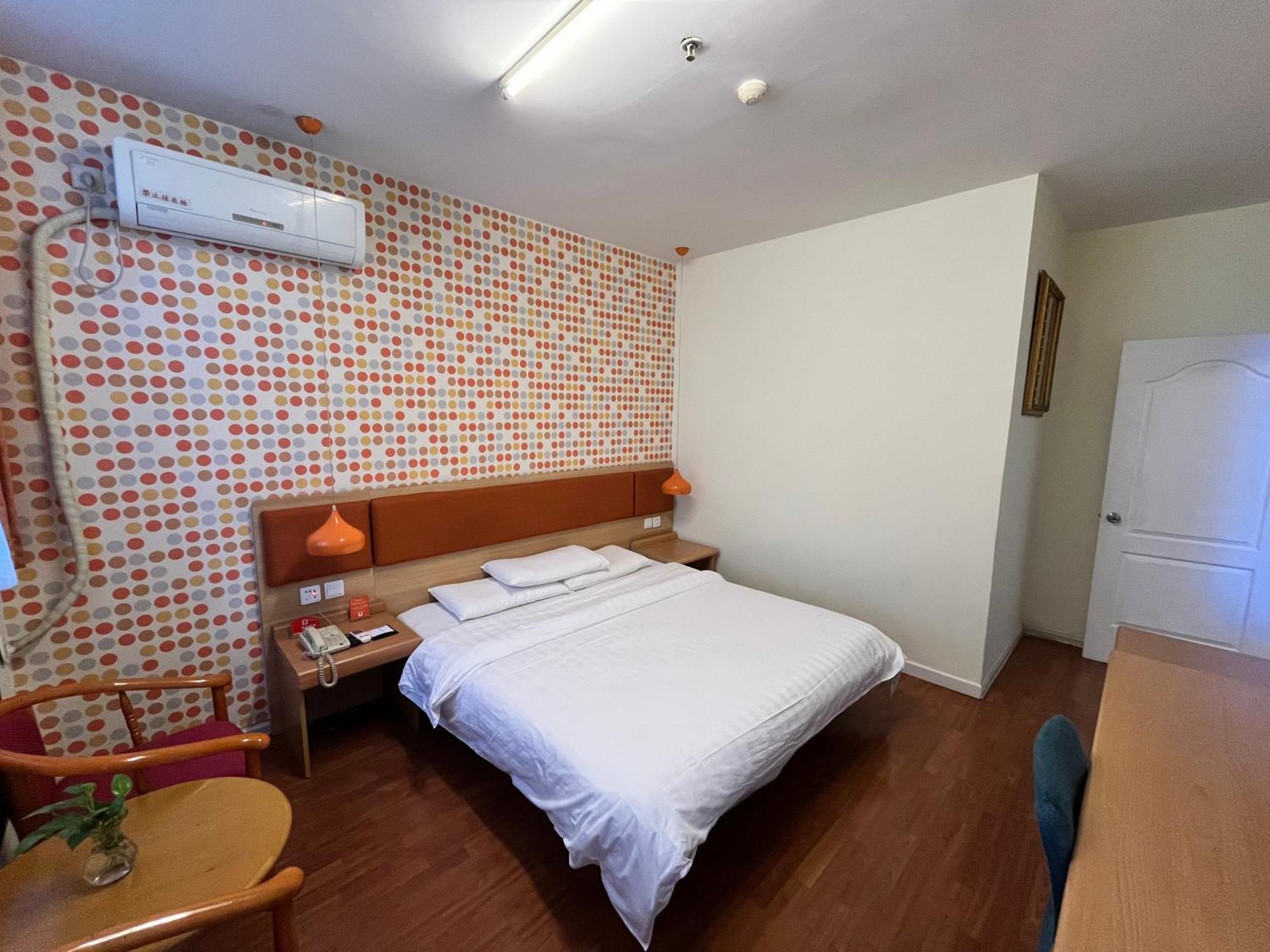 Home Inn Beijing Xiaoxitian Екстериор снимка