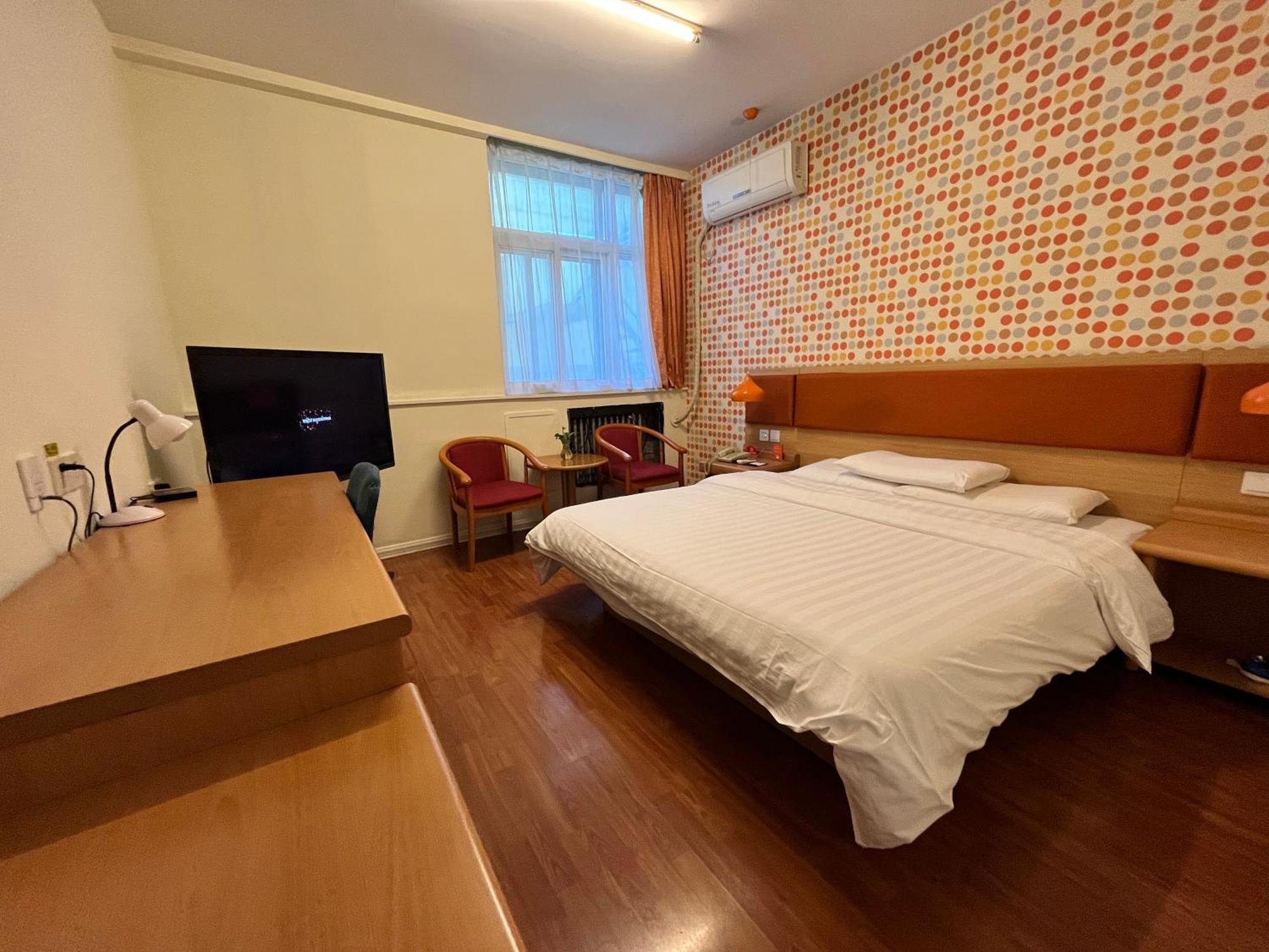 Home Inn Beijing Xiaoxitian Екстериор снимка