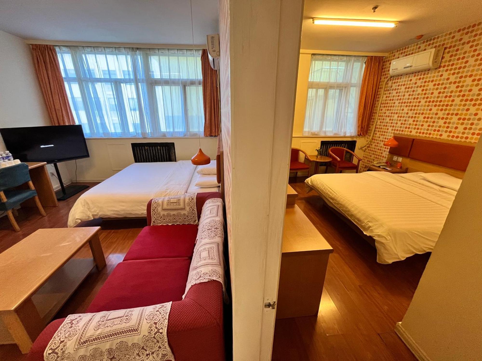 Home Inn Beijing Xiaoxitian Екстериор снимка