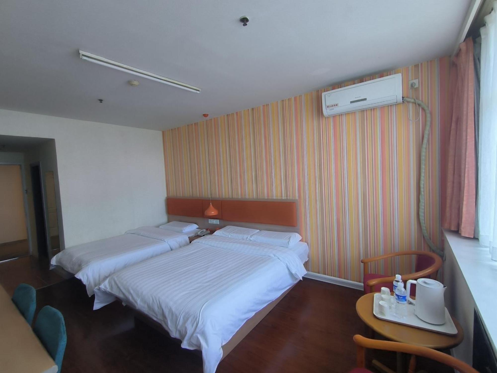 Home Inn Beijing Xiaoxitian Екстериор снимка