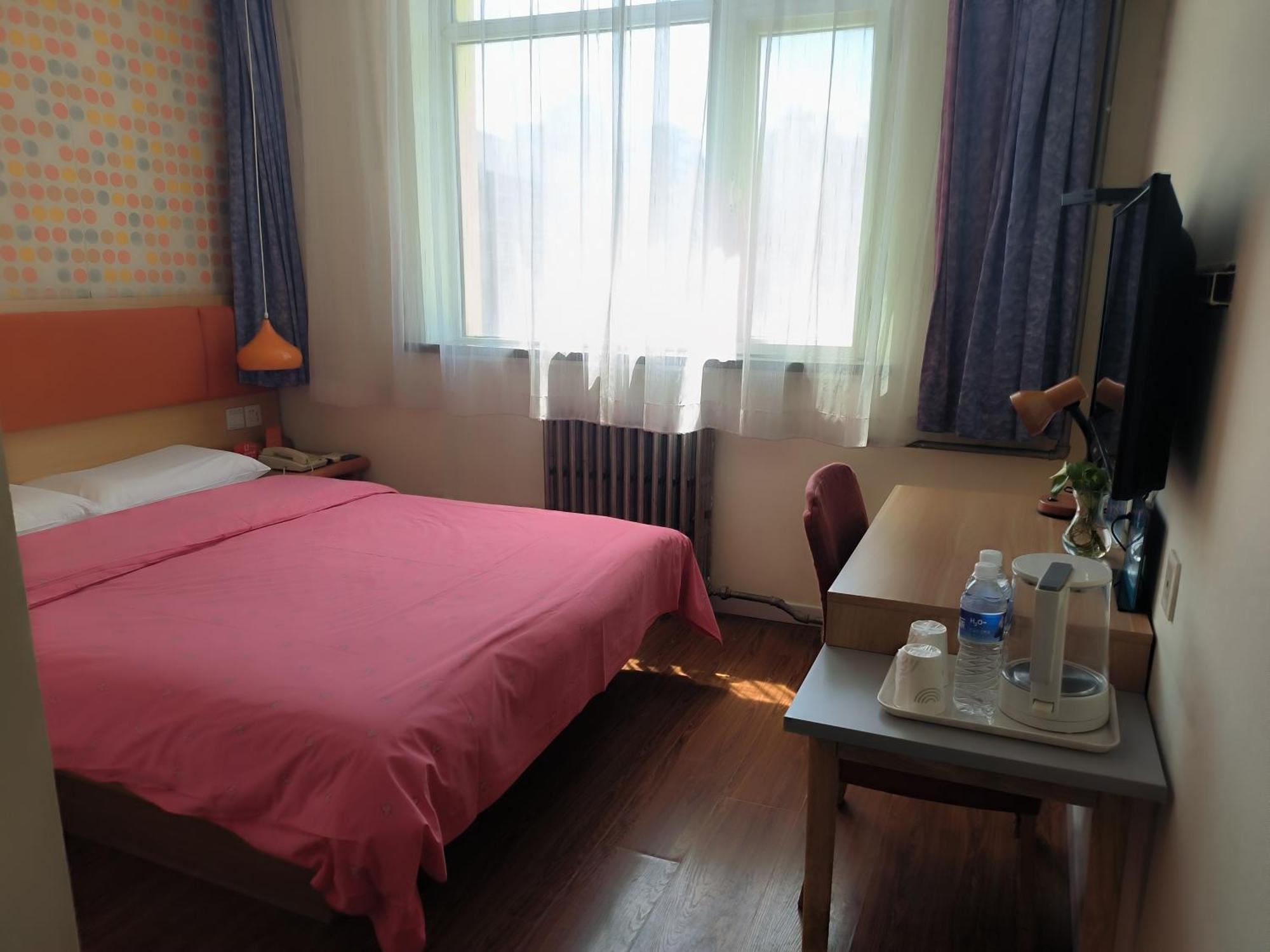 Home Inn Beijing Xiaoxitian Екстериор снимка