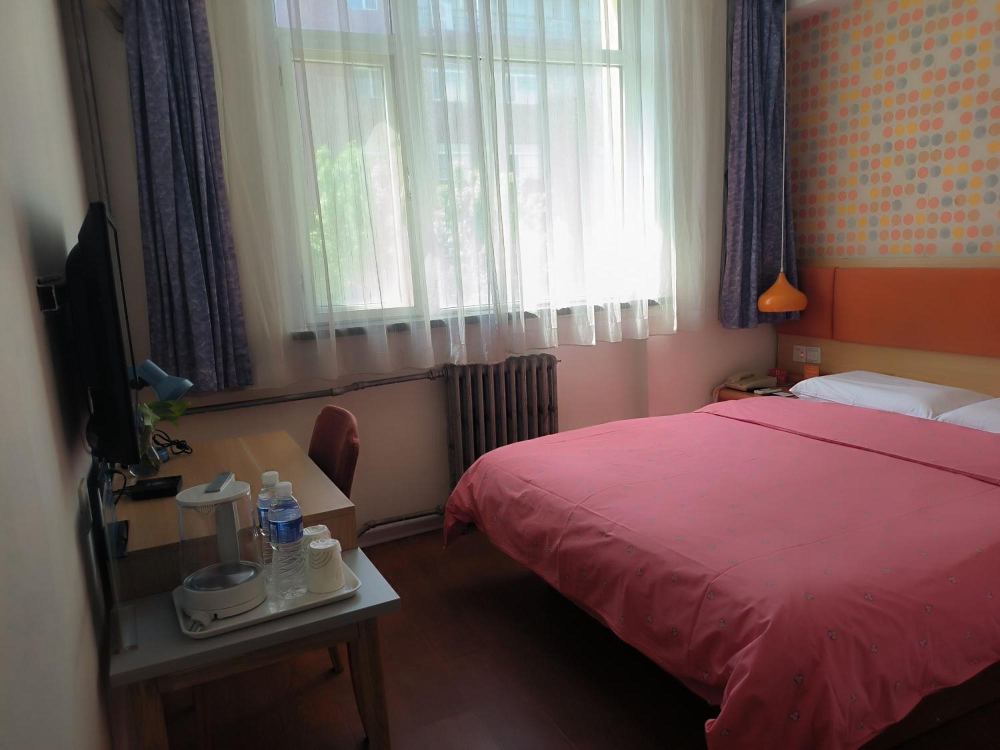 Home Inn Beijing Xiaoxitian Екстериор снимка