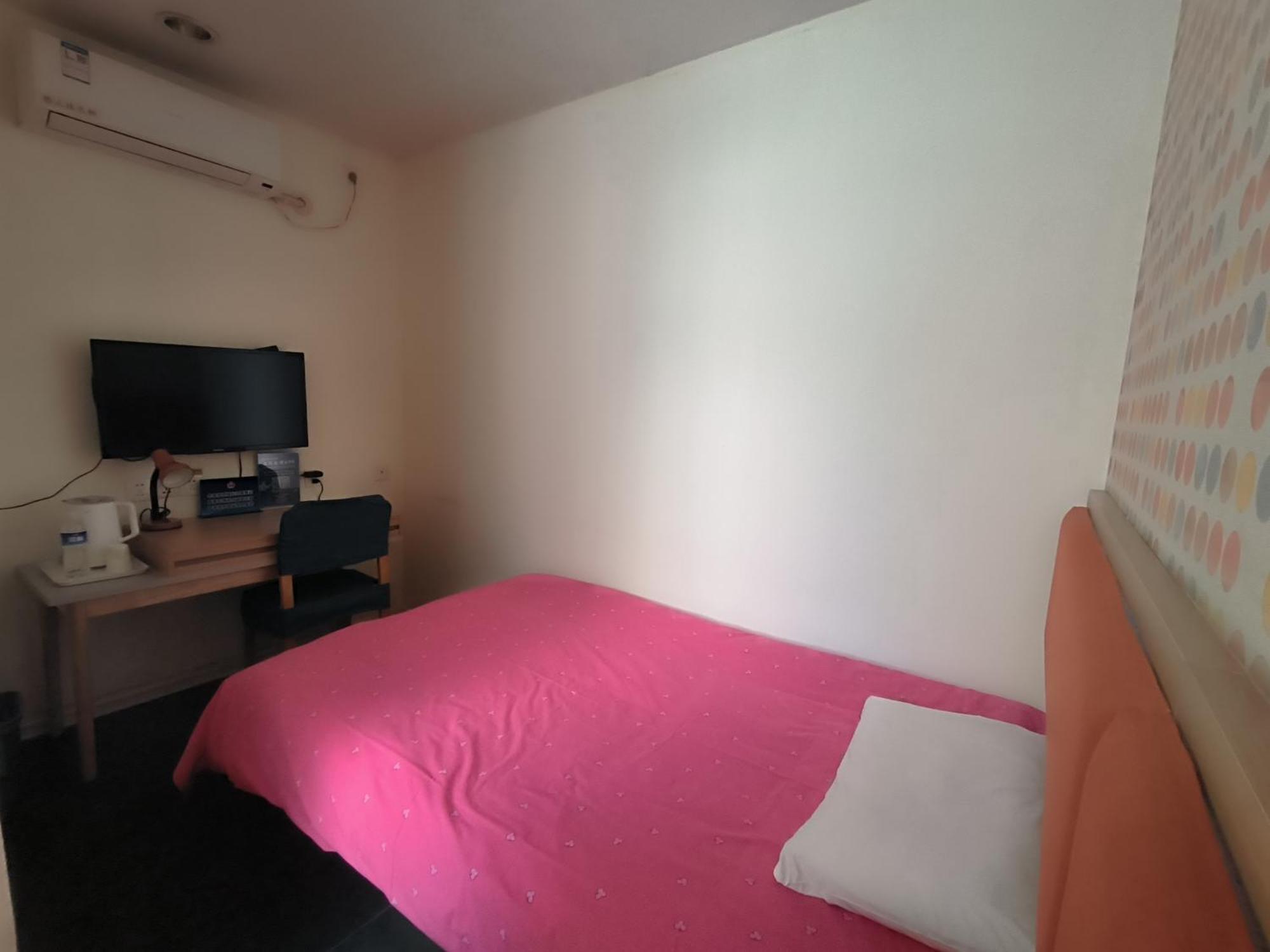 Home Inn Beijing Xiaoxitian Екстериор снимка