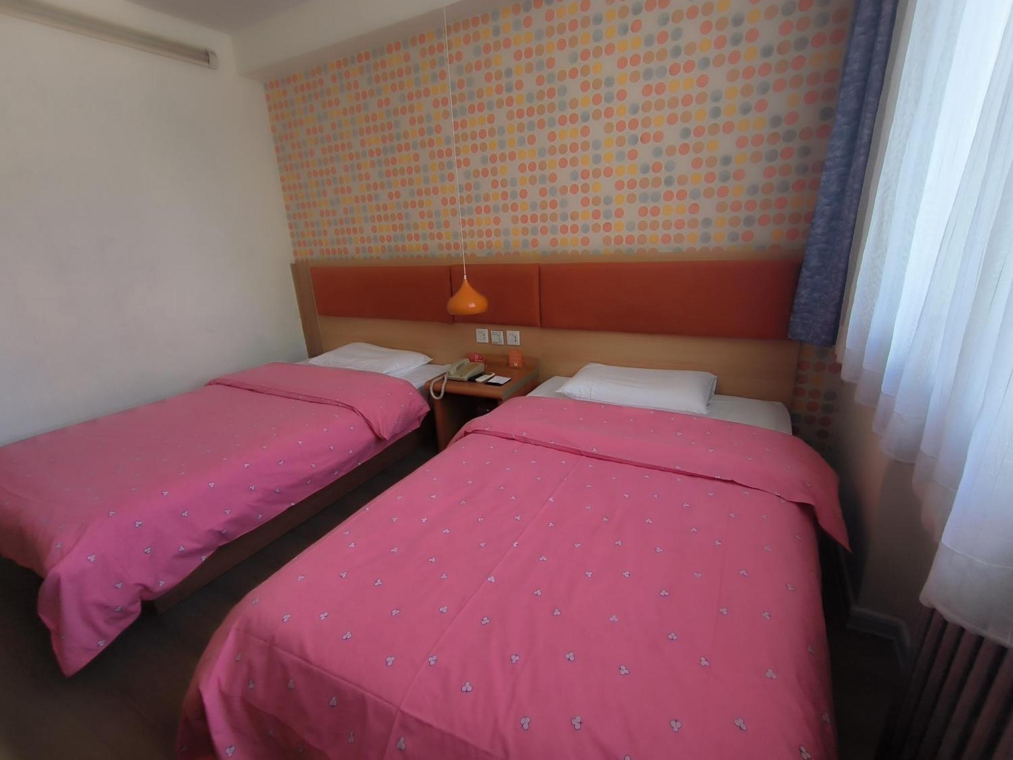 Home Inn Beijing Xiaoxitian Екстериор снимка