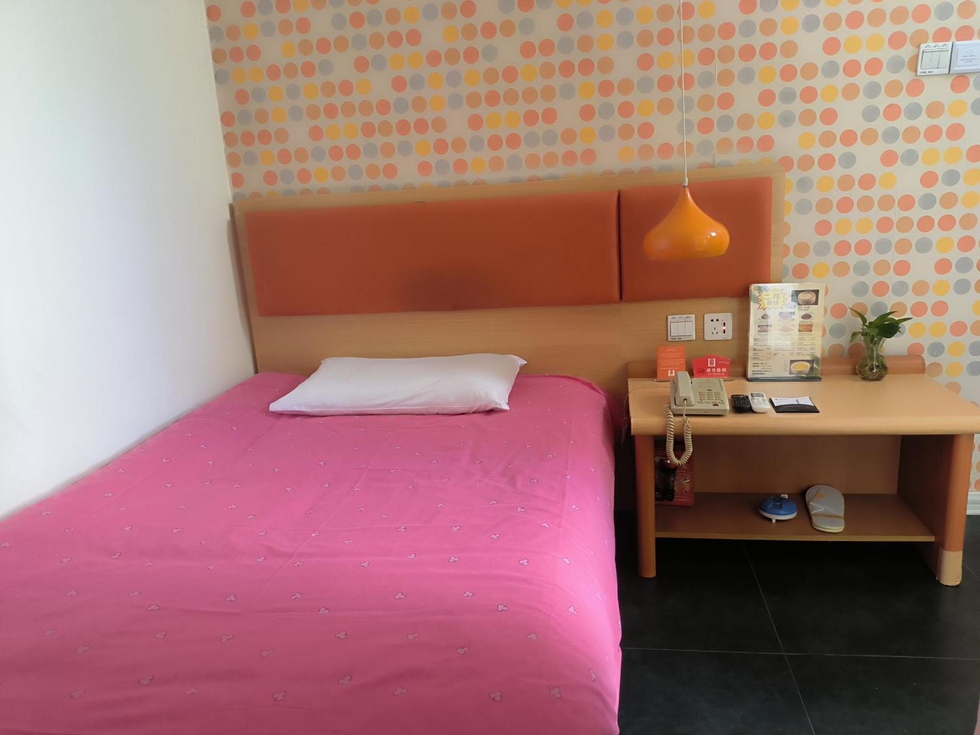 Home Inn Beijing Xiaoxitian Екстериор снимка