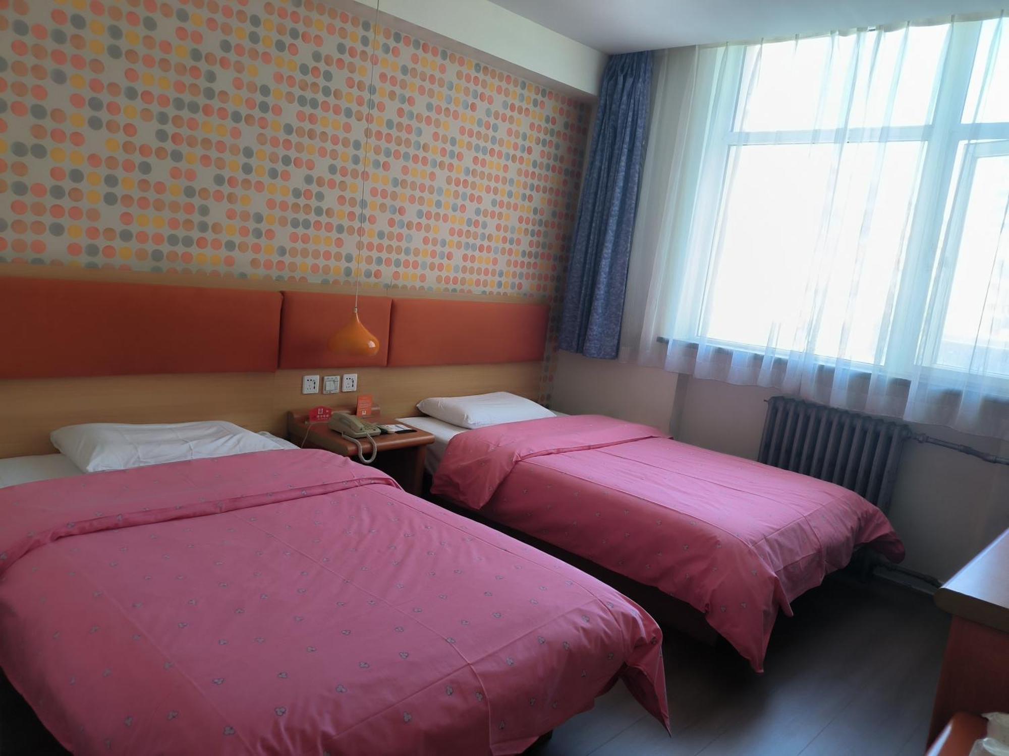 Home Inn Beijing Xiaoxitian Екстериор снимка