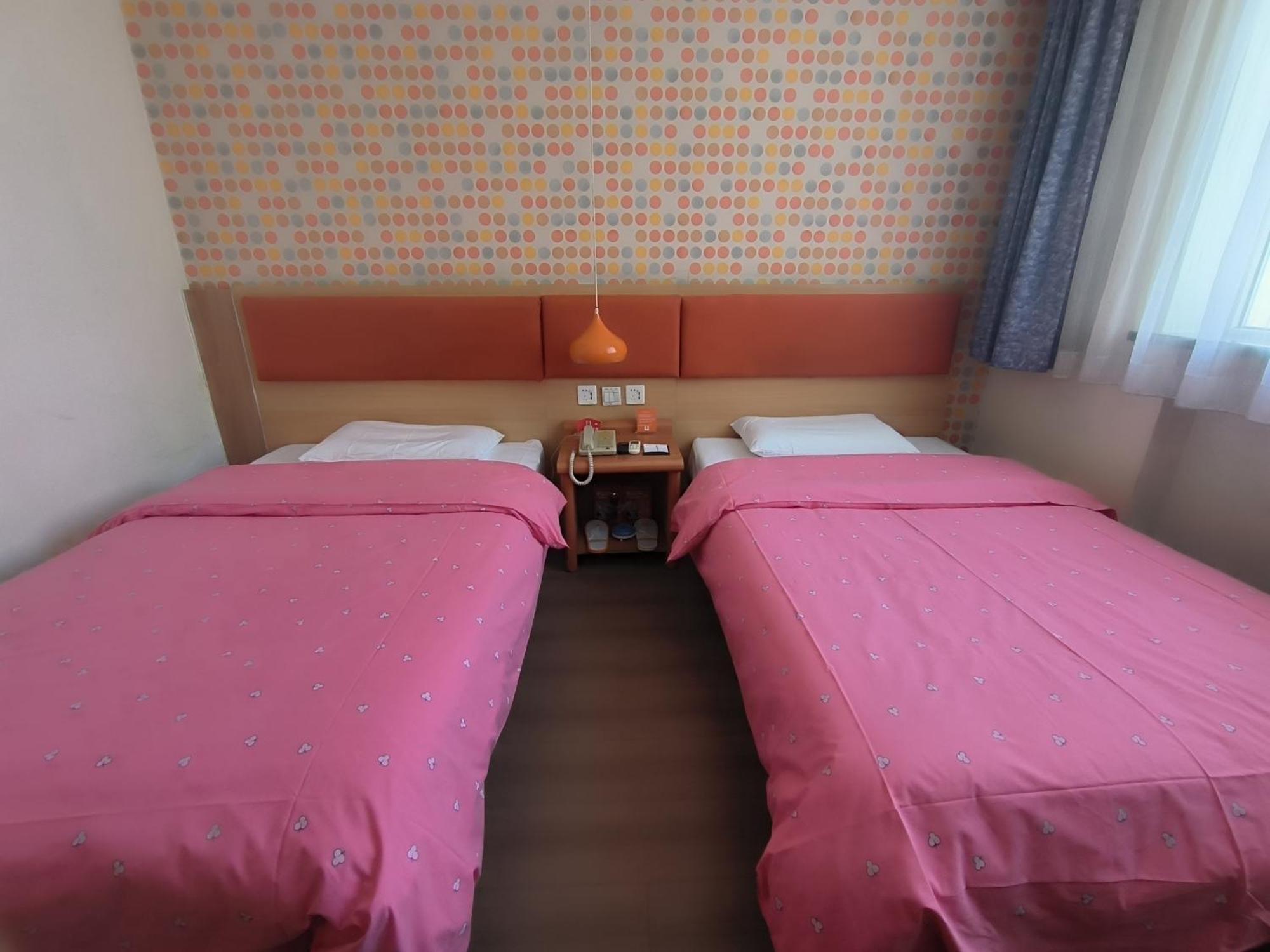 Home Inn Beijing Xiaoxitian Екстериор снимка