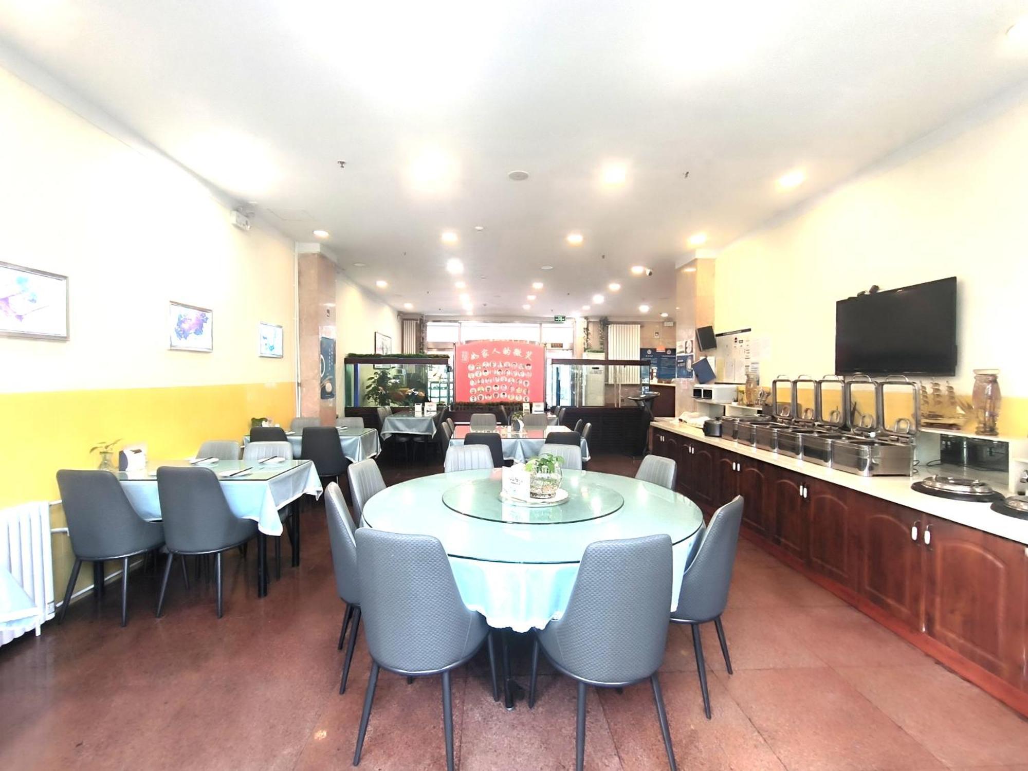 Home Inn Beijing Xiaoxitian Екстериор снимка