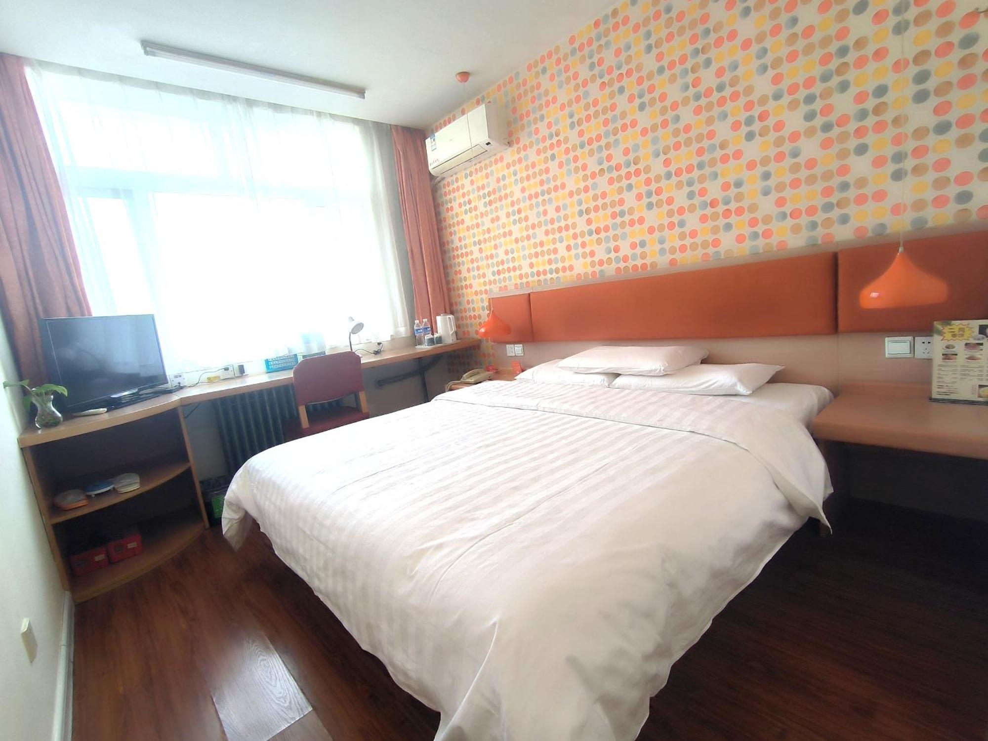 Home Inn Beijing Xiaoxitian Екстериор снимка