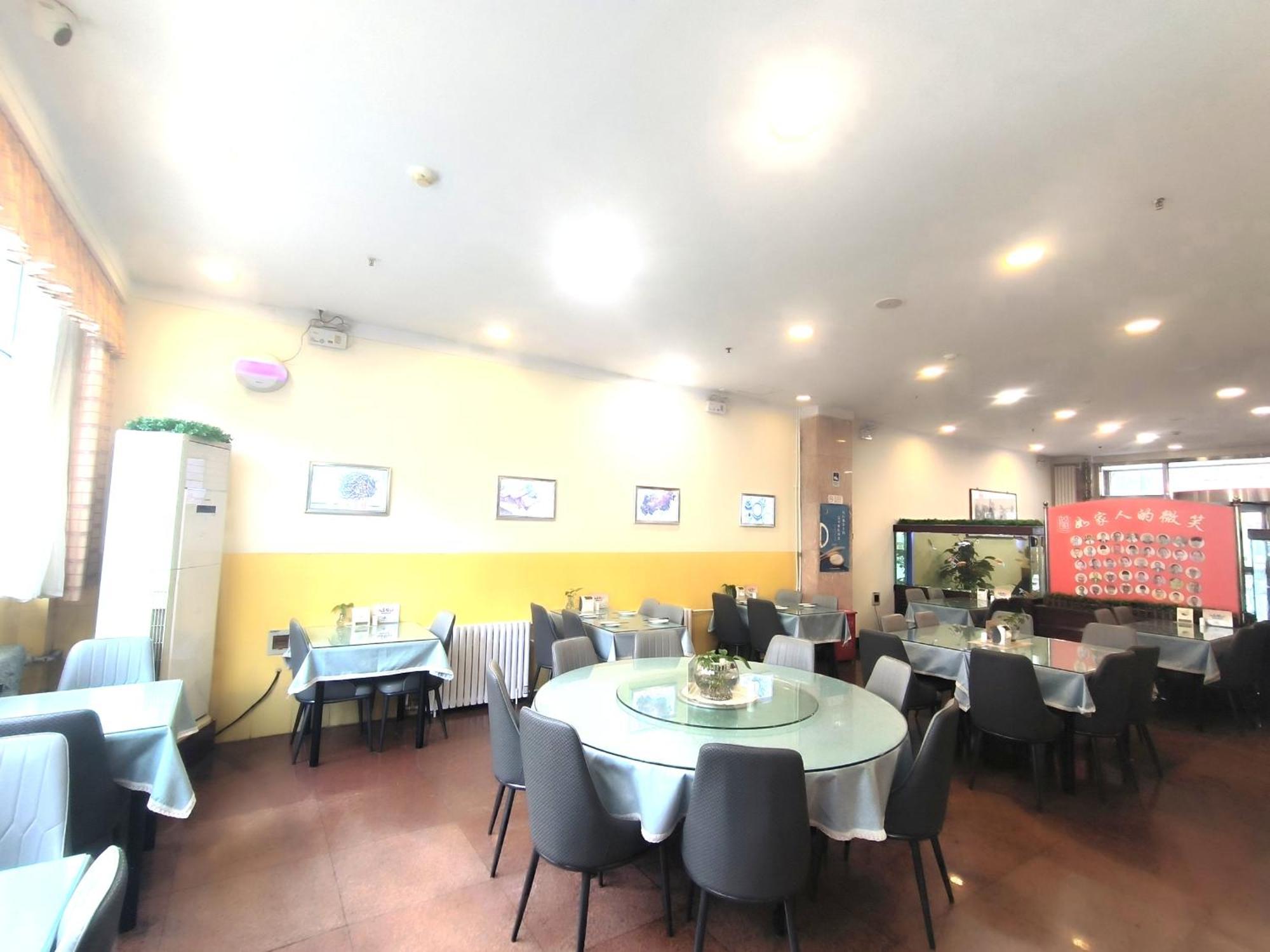 Home Inn Beijing Xiaoxitian Екстериор снимка