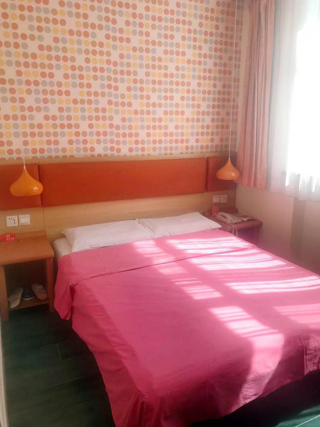Home Inn Beijing Xiaoxitian Екстериор снимка