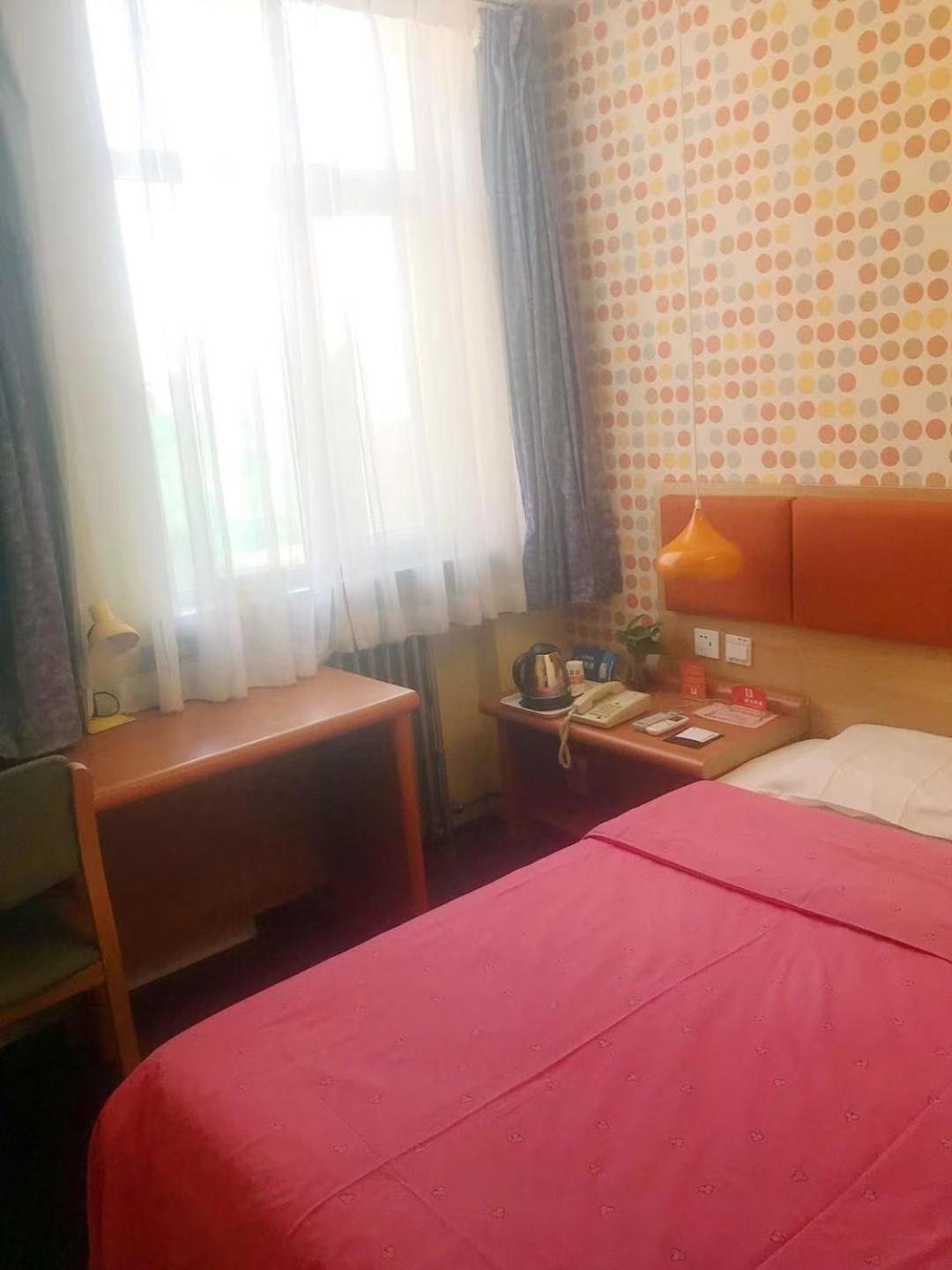 Home Inn Beijing Xiaoxitian Екстериор снимка