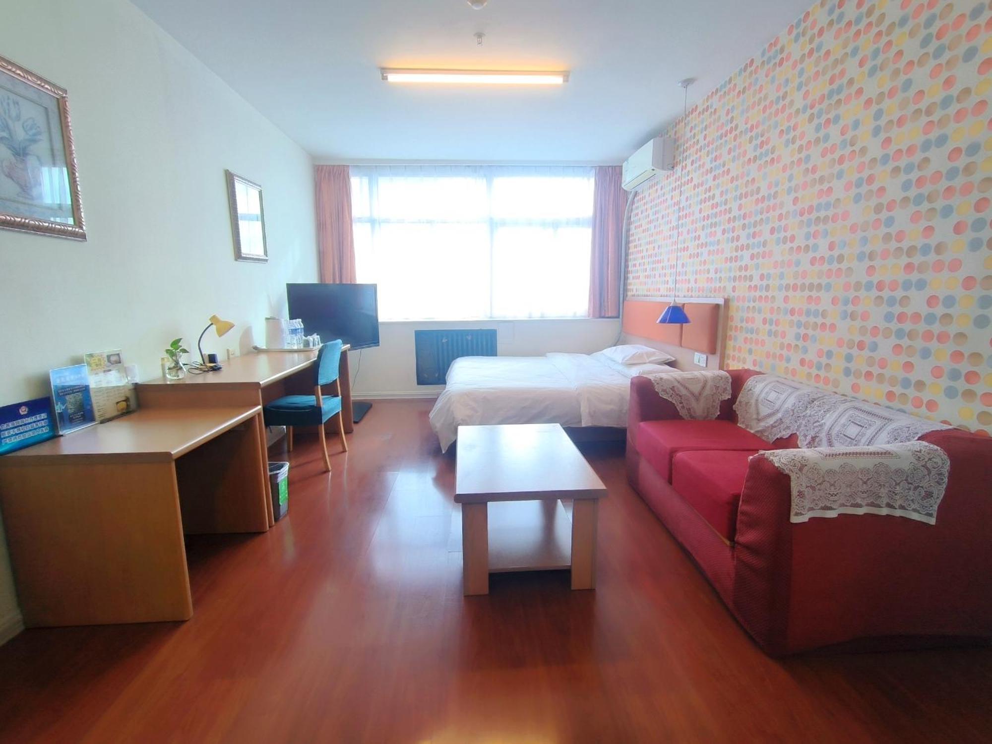 Home Inn Beijing Xiaoxitian Екстериор снимка