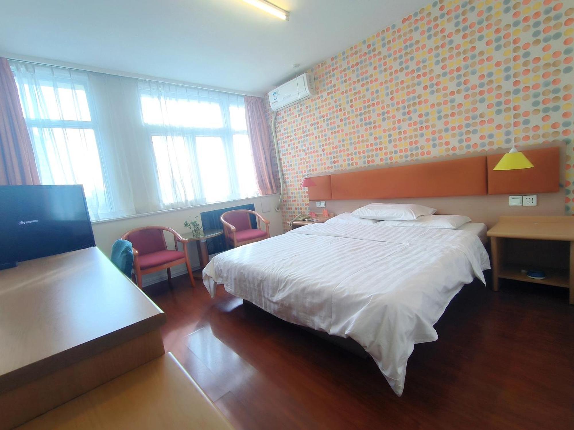Home Inn Beijing Xiaoxitian Екстериор снимка