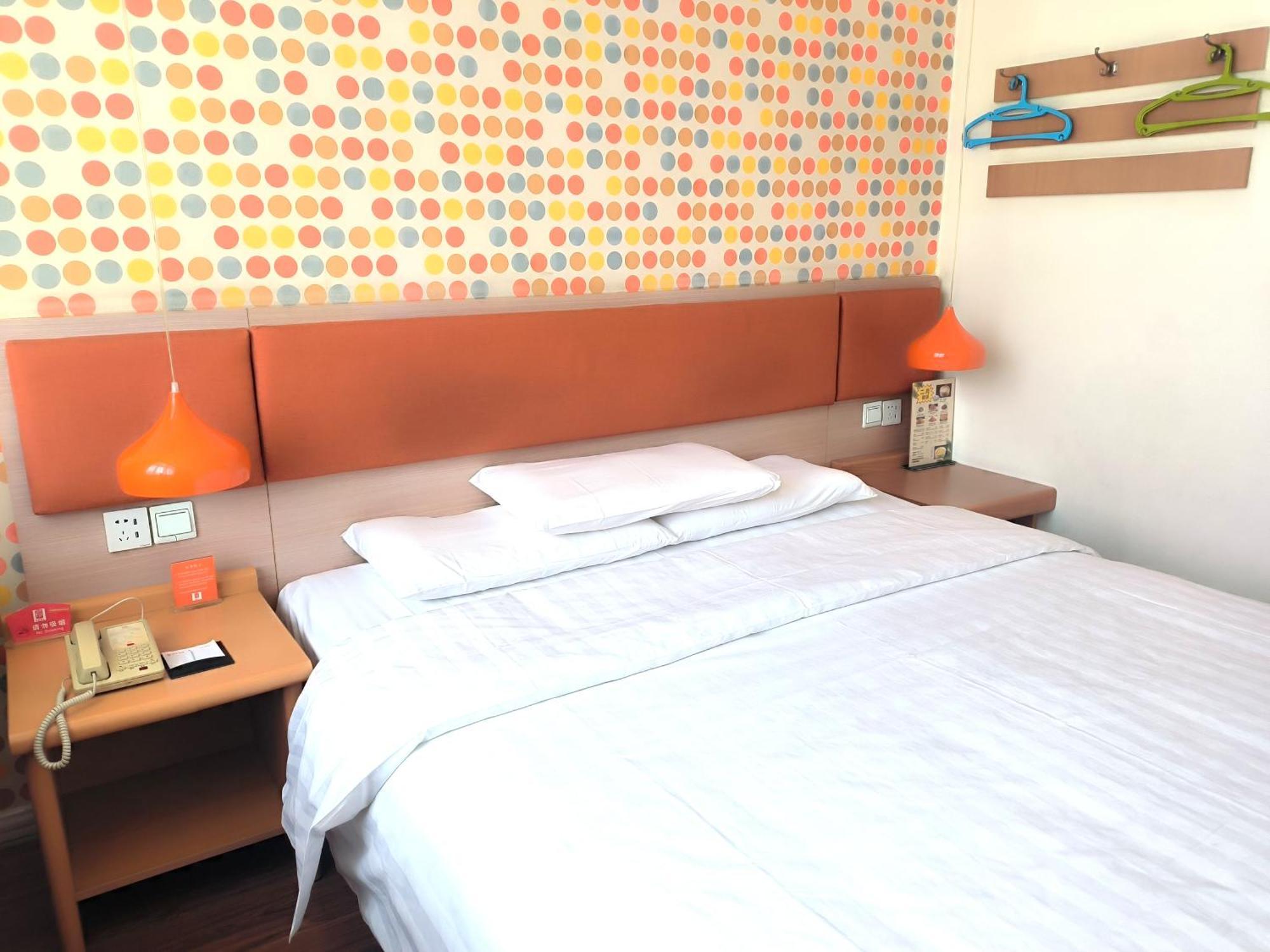 Home Inn Beijing Xiaoxitian Екстериор снимка