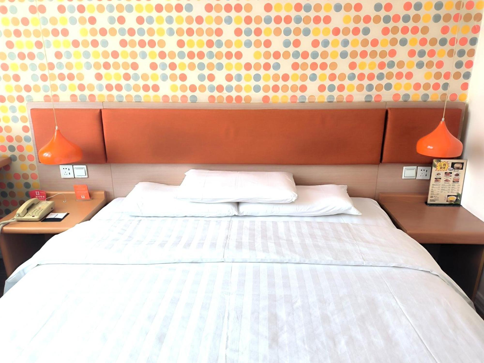 Home Inn Beijing Xiaoxitian Екстериор снимка