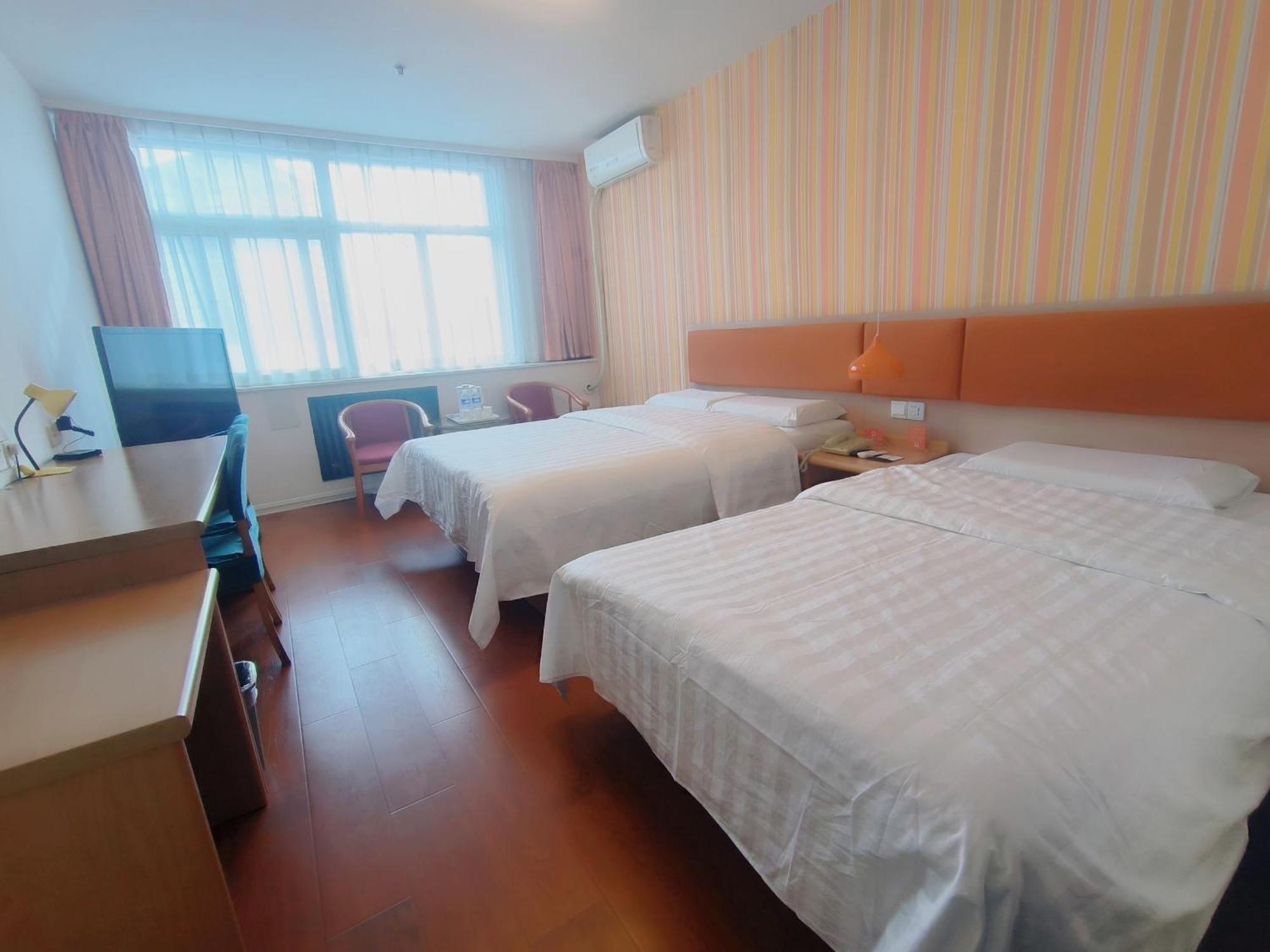 Home Inn Beijing Xiaoxitian Екстериор снимка