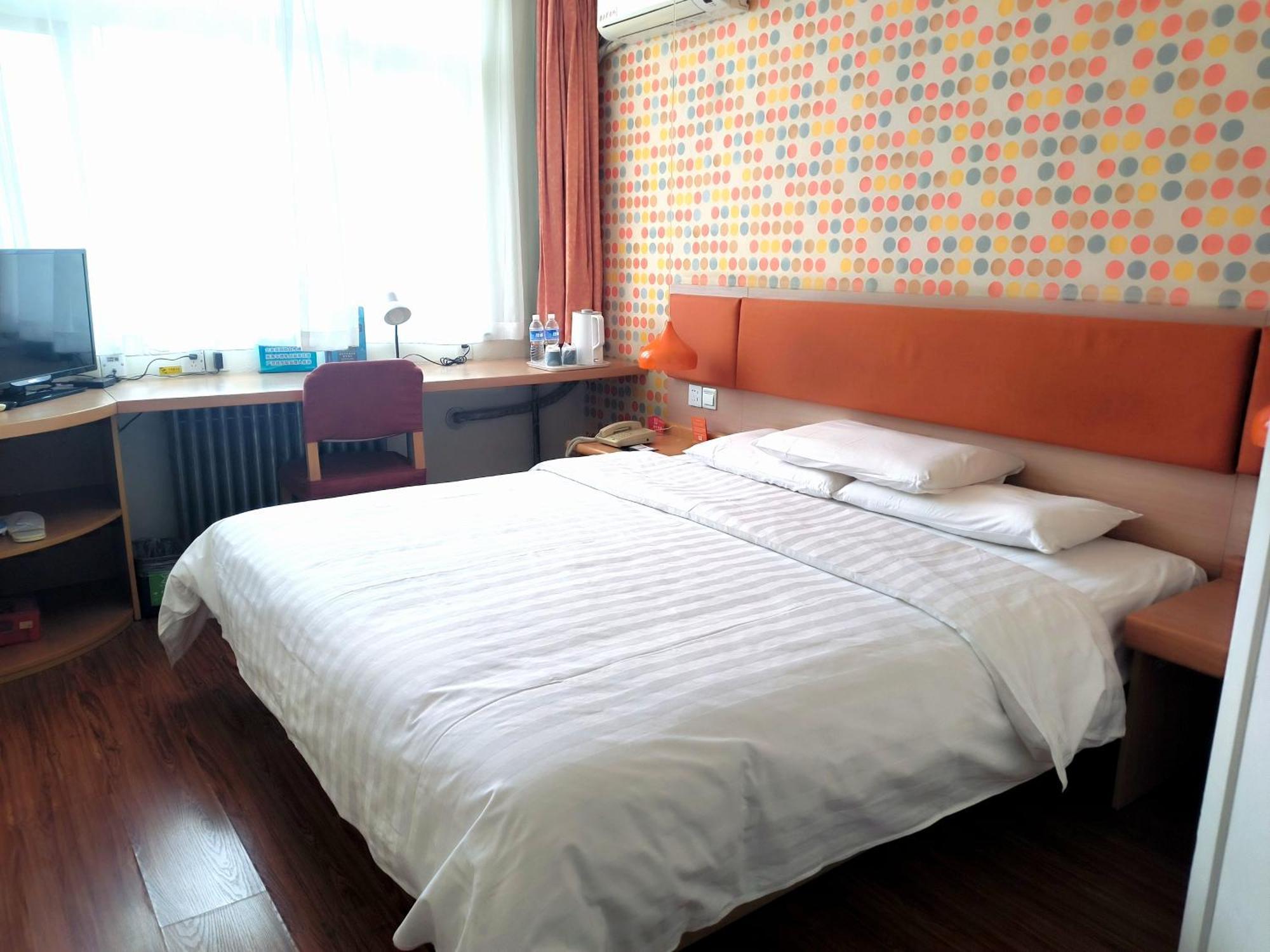 Home Inn Beijing Xiaoxitian Екстериор снимка