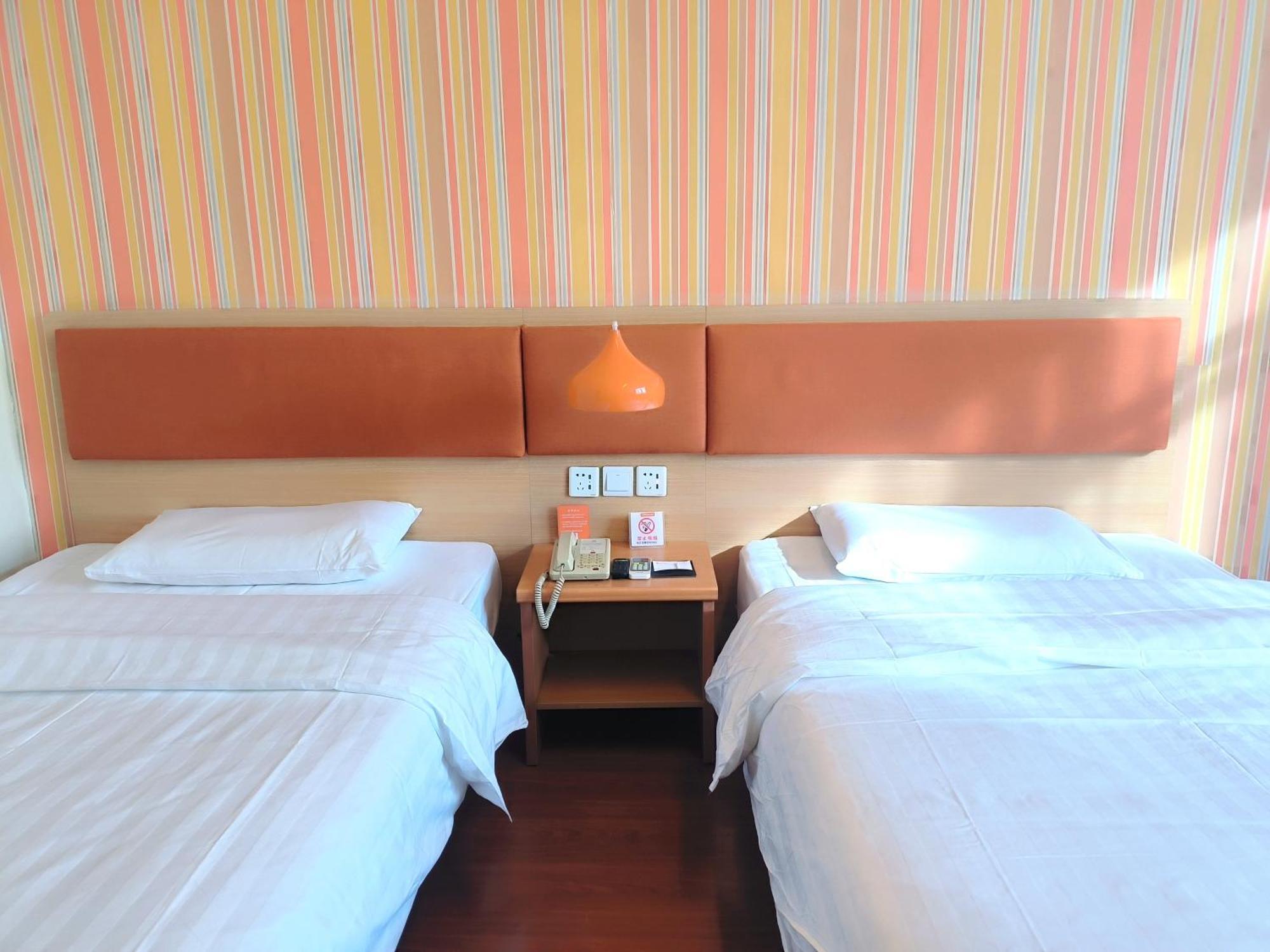 Home Inn Beijing Xiaoxitian Екстериор снимка