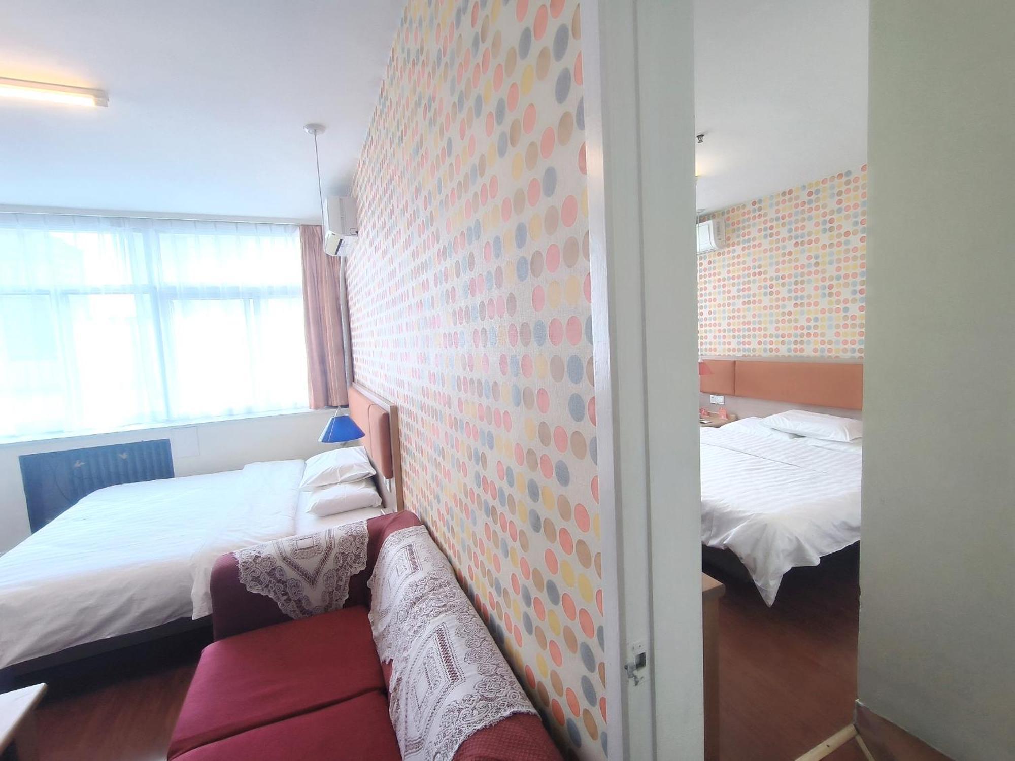 Home Inn Beijing Xiaoxitian Екстериор снимка