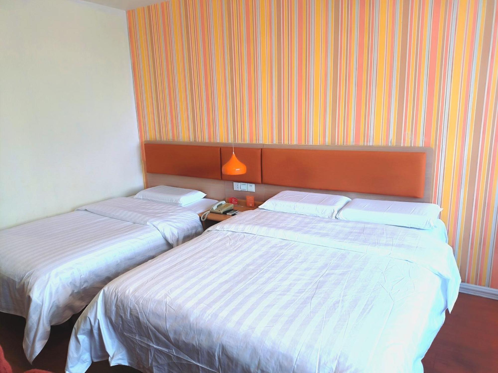 Home Inn Beijing Xiaoxitian Екстериор снимка