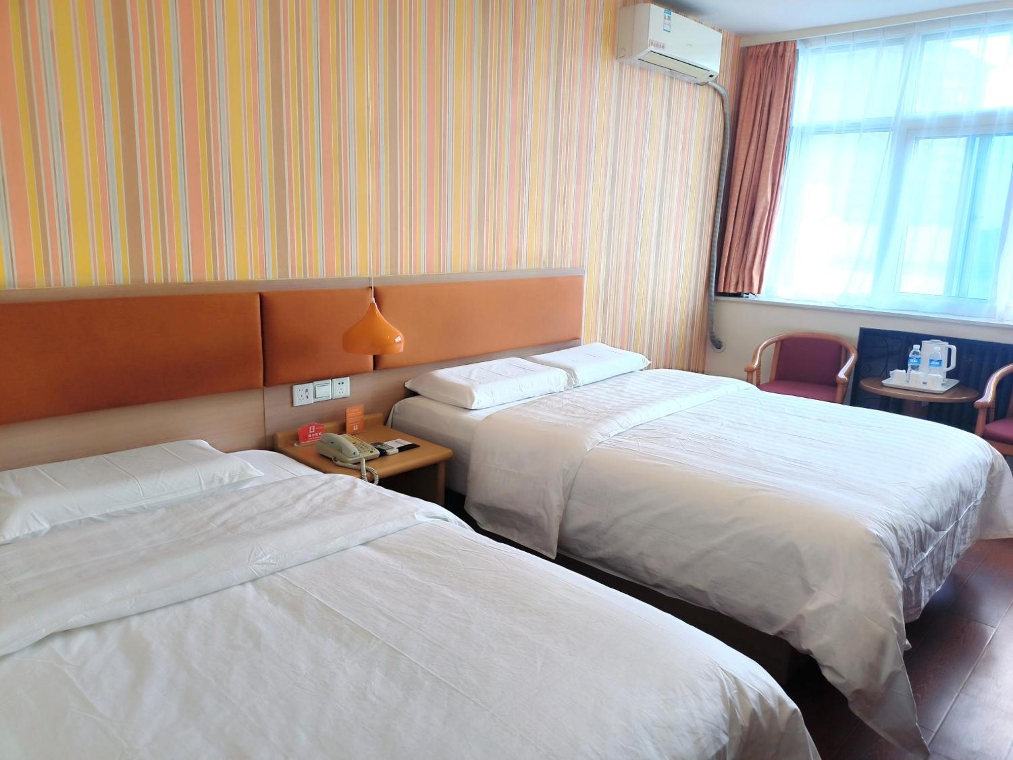 Home Inn Beijing Xiaoxitian Екстериор снимка