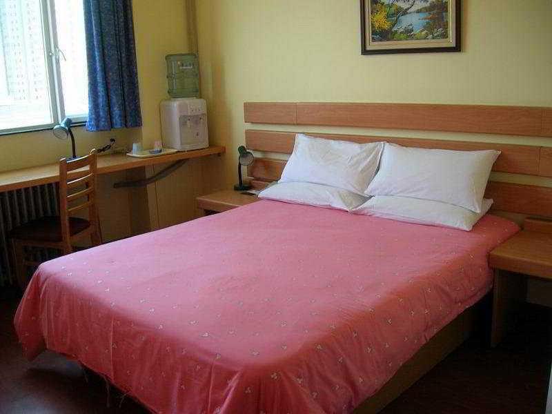 Home Inn Beijing Xiaoxitian Екстериор снимка