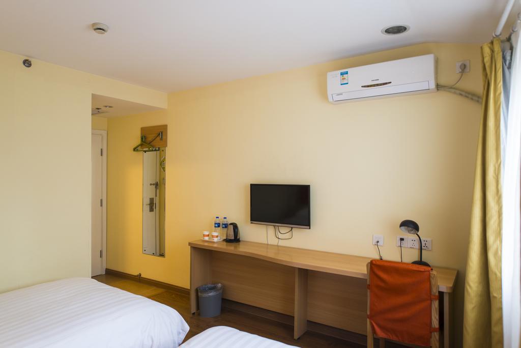 Home Inn Beijing Xiaoxitian Екстериор снимка