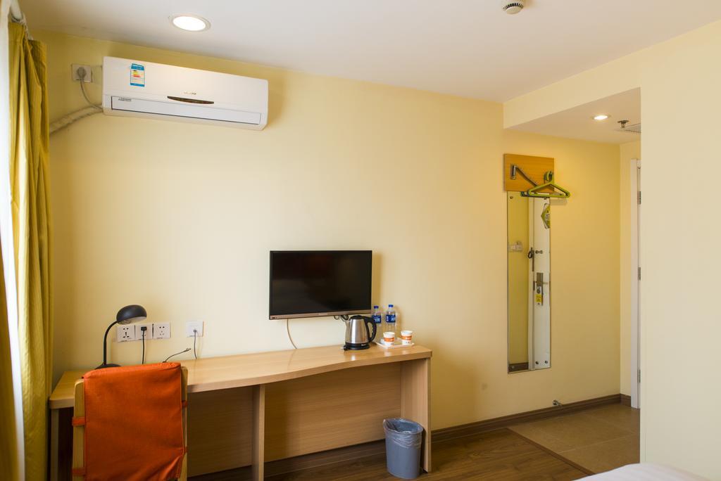Home Inn Beijing Xiaoxitian Екстериор снимка